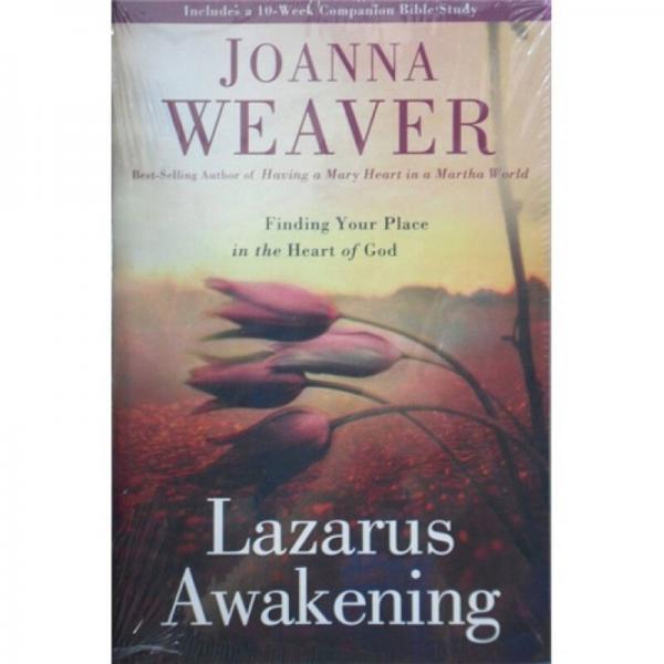 Lazarus Awakening 