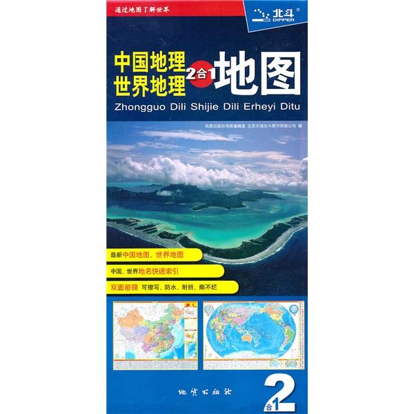 沖擊回轉(zhuǎn)鉆進(jìn)