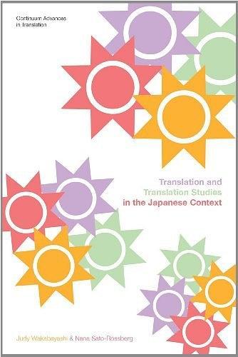 Translation and Translation Studies in the Japanese Context