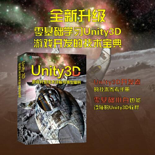 《中華優(yōu)秀傳統(tǒng)文化讀本——五年級<論語>》