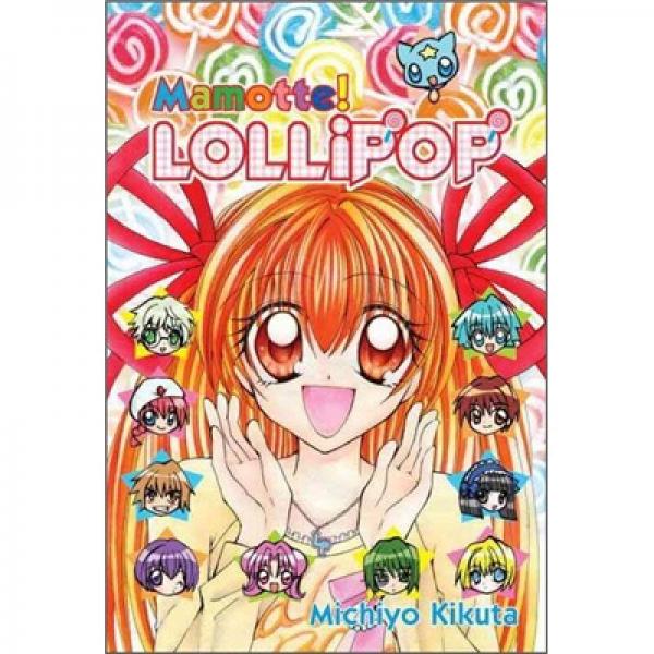 Mamotte! Lollipop 7
