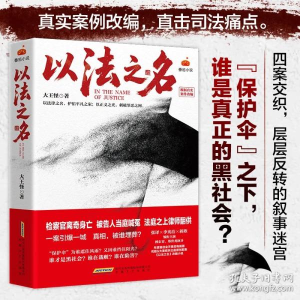 全新正版圖書(shū)