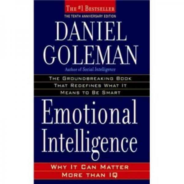 Emotional Intelligence 情商: 它为什么比智商更重要