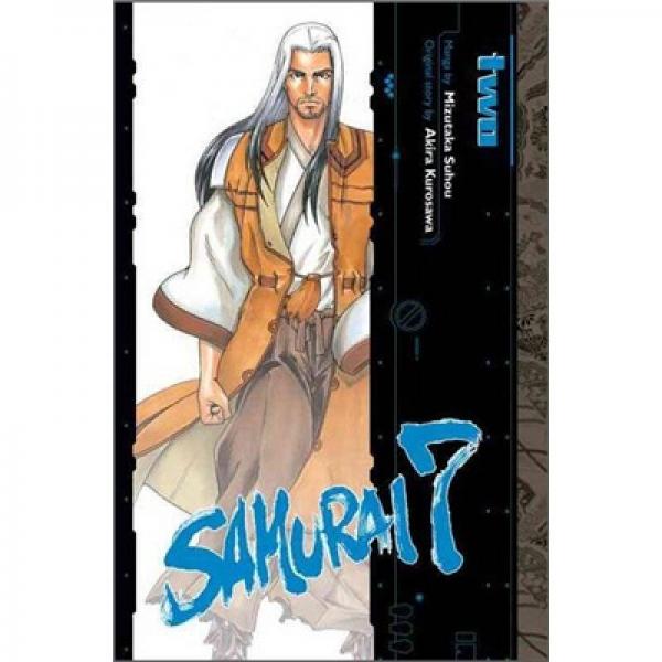 Samurai 7 Volume 2