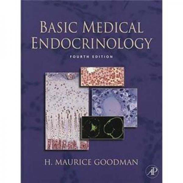 Basic Medical Endocrinology基础医学内分泌