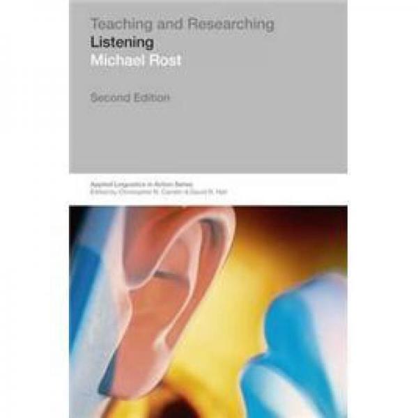 Teaching and Researching Listening[教研听力]