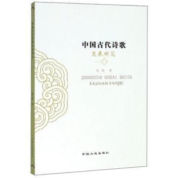 北京郊區(qū)農(nóng)業(yè)資源現(xiàn)狀、評價(jià)與利用