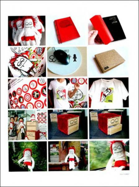 SGDA 2007会员年鉴