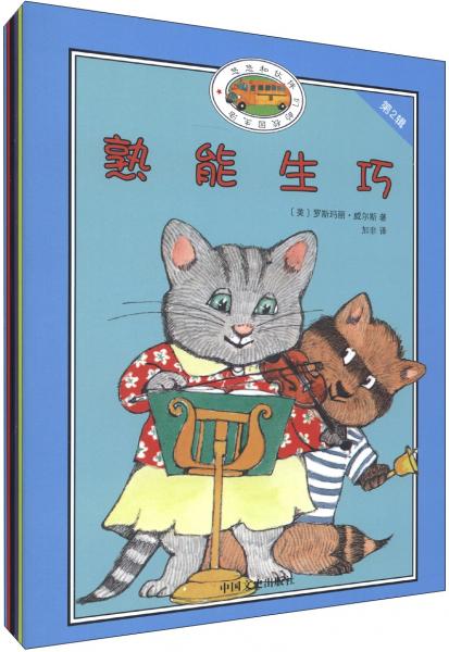 情人節(jié)賀卡