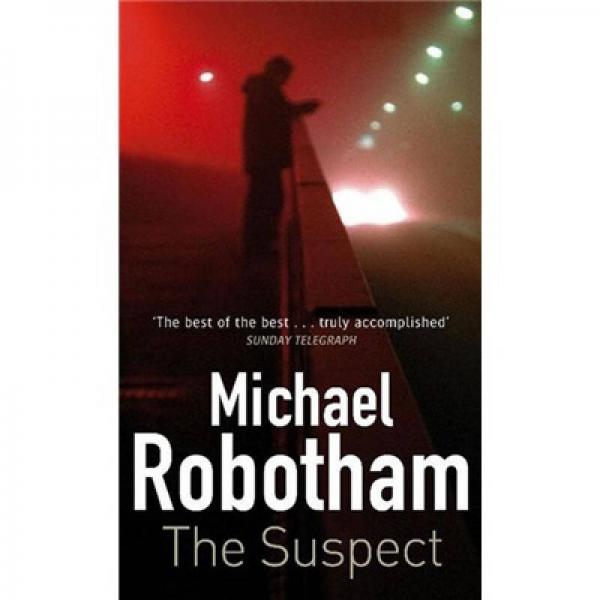 The Suspect