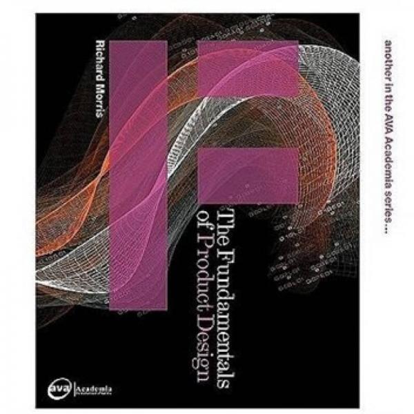 The Fundamentals of Product Design