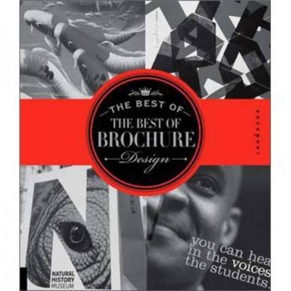 The Best of the Best of Brochure Design: 2