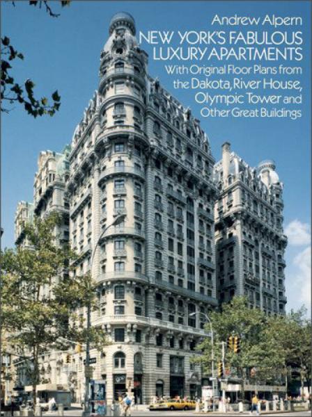 New York's Fabulous Luxury Apartments(Dover Architecture)