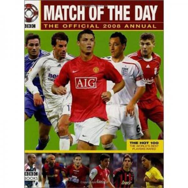 Match of the Day: The Official 2008 Annual[2008年度世界杯每日精华]