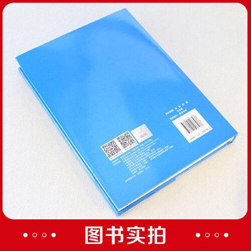 北京工人体育场复建关键创新技术