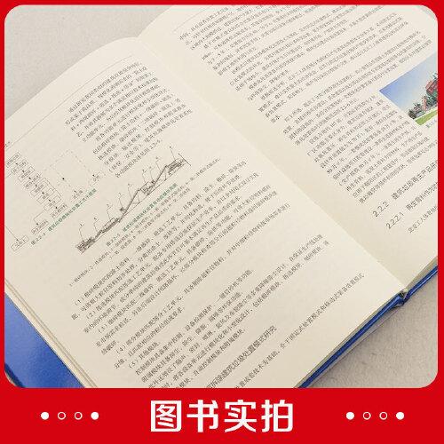 北京工人体育场复建关键创新技术