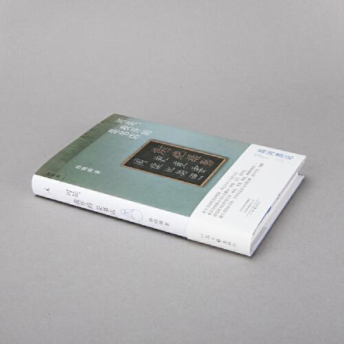 可是，我開的是書店