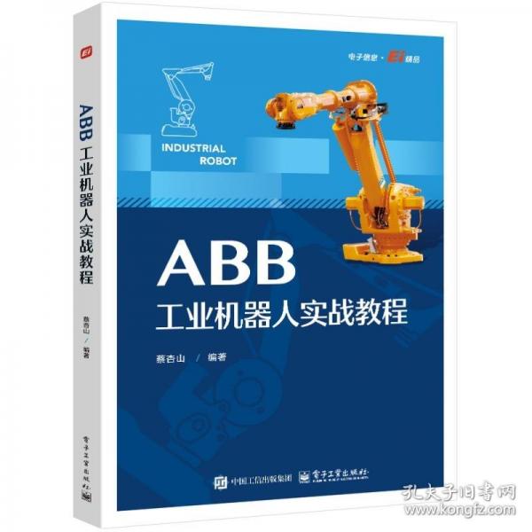 JAVA編程技術與項目實戰(zhàn)