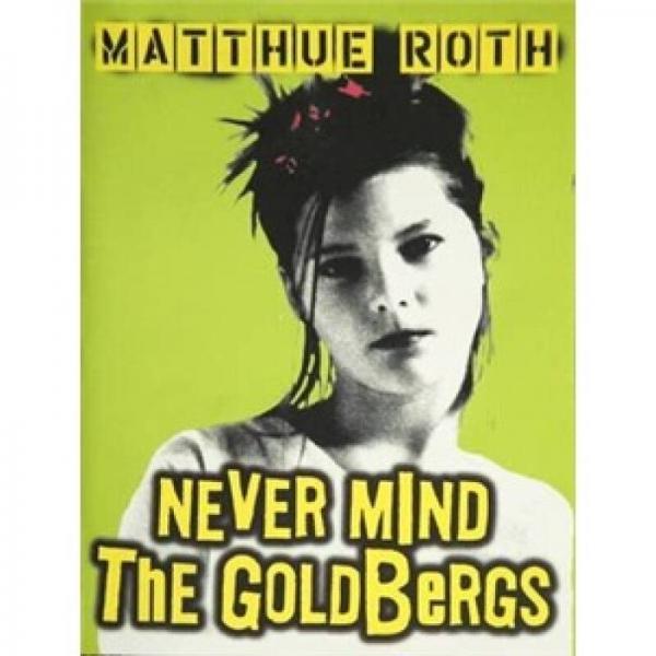 Never Mind the Goldbergs  別介意猶太老板