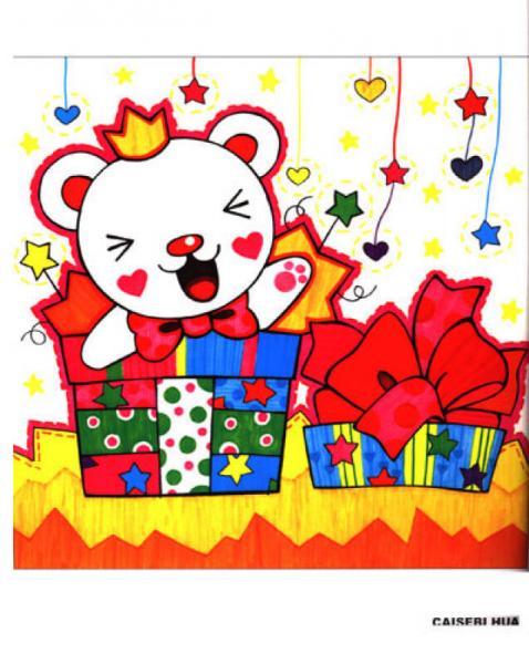 一起来画画：彩色笔画