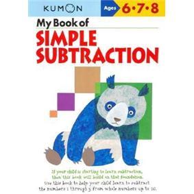 MyBookofSimpleSubtraction