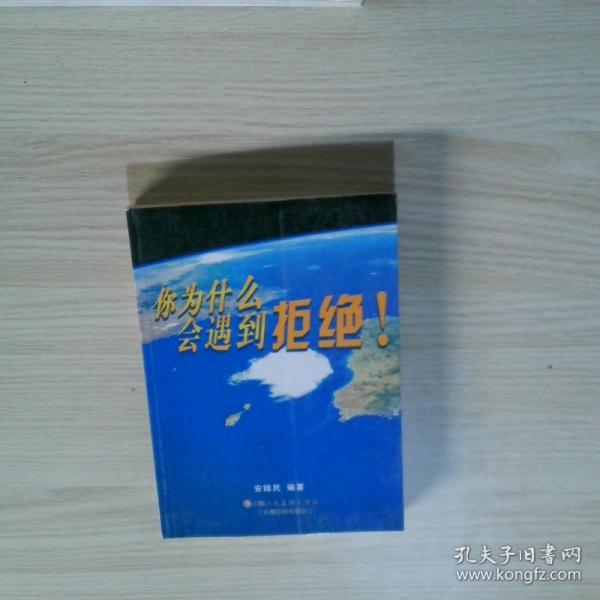 中國奧運冠軍贊:李寶琦詩詞書法