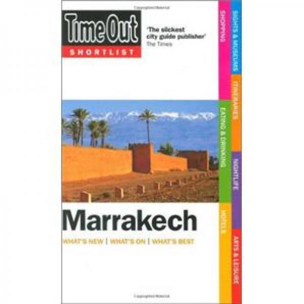 Time Out Shortlist Marrakech