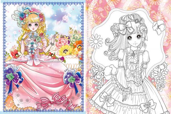 蜜桃俏公主涂色·第2季·贵族千金