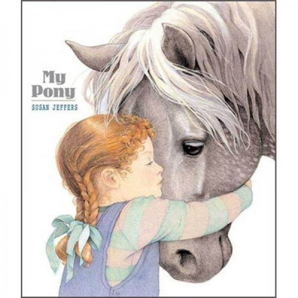 My Pony