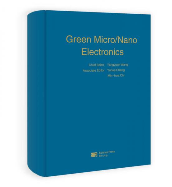 Nano Electronics：GreenMicro