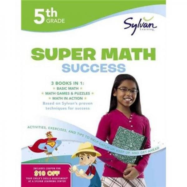 5th Grade Super Math Succes