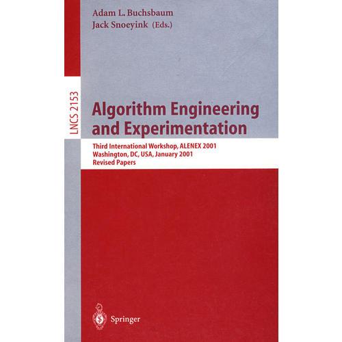 算法工程與實(shí)驗(yàn)Algorithm Engineering and Experimentation