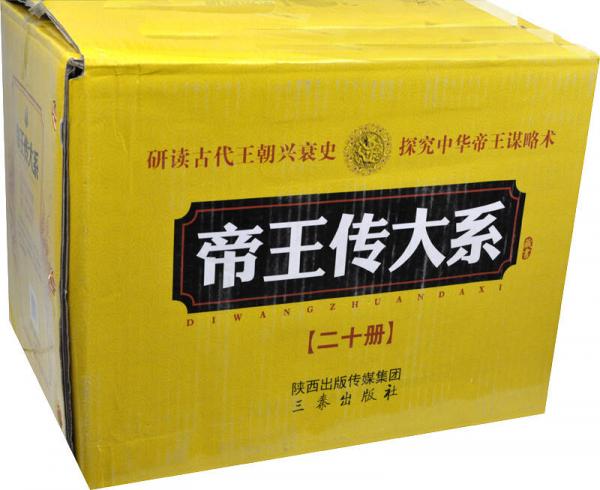 陜西省城鎮(zhèn)污水和垃圾處理前景展望