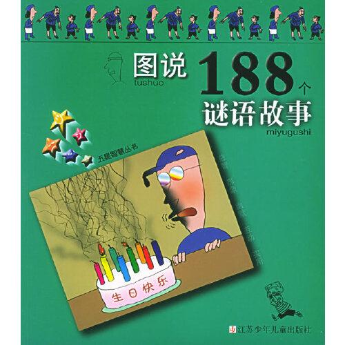 變頻技術(shù)及應(yīng)用（第3版）
