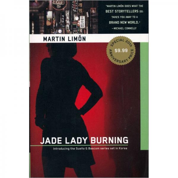 Jade Lady Burning