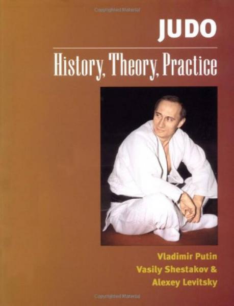 Judo  History, Theory, Practice
