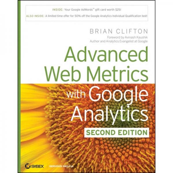 Advanced Web Metrics with Google Analytics, 2nd Edition