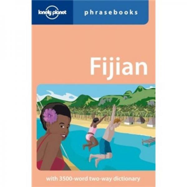 Lonely Planet: Fijian孤獨星球常用語手冊：斐濟(jì)語