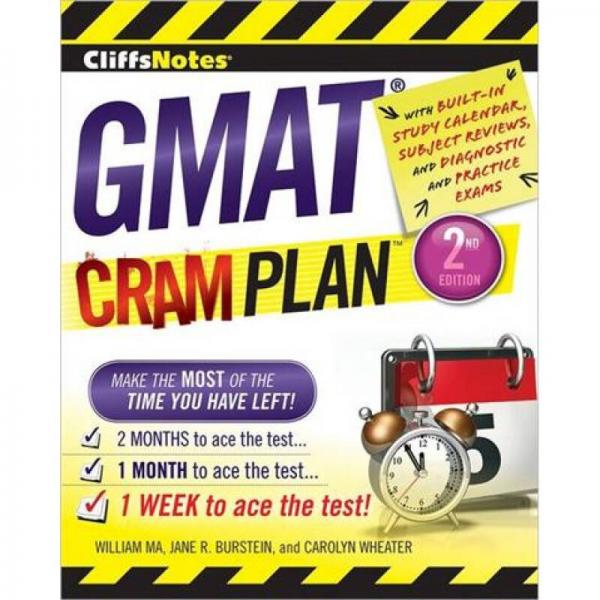 CliffsNotes GMAT Cram Plan 