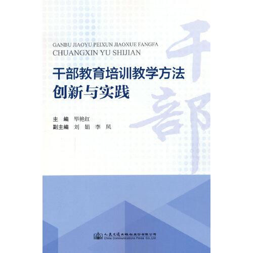 港口大型石化儲罐結(jié)構(gòu)風(fēng)致災(zāi)變控制技術(shù)