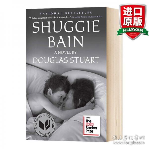 英文原版 Shuggie Bain  