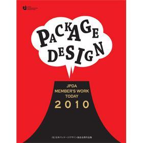 PACKAGE DESIGN―JPDA MEMBER’S WORK TODAY〈2010〉