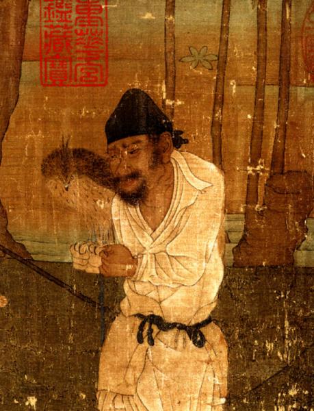 中国古代绘画精品集：神骏图