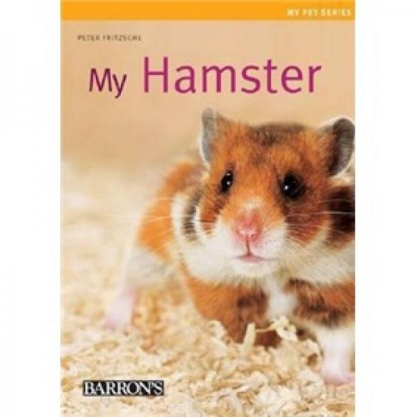 Hamster (My Pet)