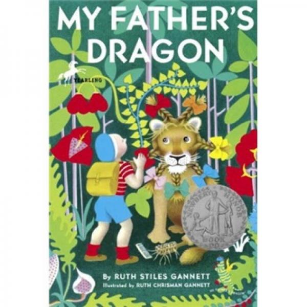 My Father's Dragon 
