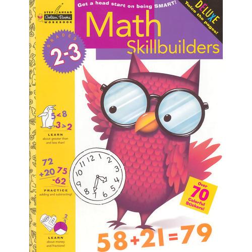 Math Skillbuilders (Grades 2 - 3, Step Ahead)数学启蒙（金色童书）