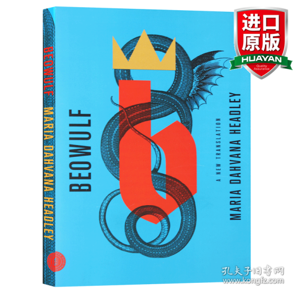英文原版 Beowulf: A New Translation 貝奧武夫 