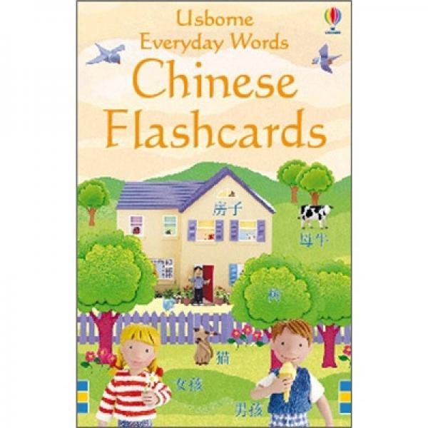 Everyday Words Chinese Flashcards