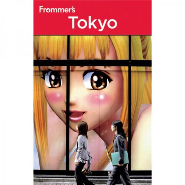 Frommer's Tokyo  Frommer 東京旅游指南　第11版