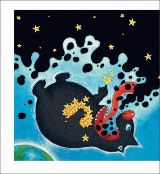 吃掉黑暗的怪兽：爱心树绘本馆